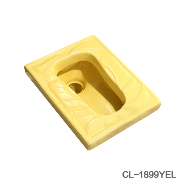 CL-1899YEL