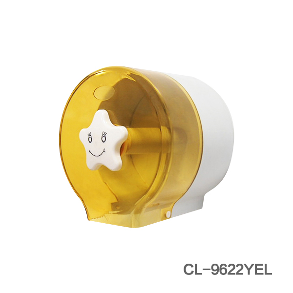 CL-9622YEL